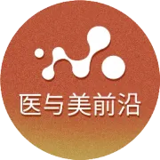 华熙生物·润致「润致·缇透」注射透明质酸钠复合溶液-M型获批Ⅲ类医疗器械证