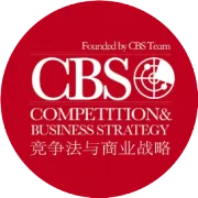 电子商务法修正，让规则跟上时代脚步