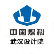 中国煤科党委常委、总会计师郑伟立到武汉设计院调研指导工作