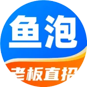 【全国保安招聘】6000-8000/月！包吃包住，五险一金，法定节假日三倍工资，全勤奖，跟车补贴，节假日福利，可预支工资！