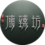 悠悠艾草香  绵绵情意长