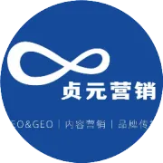 SEM越投越亏？ChatGPT Ads 落地，品牌流量终于有新出路了