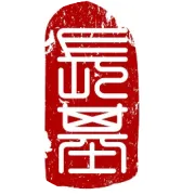 2027届管培生秋招｜定向培养，共同奔赴数智供应链新赛道