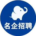 岳陽區(qū)域 | 可孚醫(yī)療、新能源廠崗位招聘