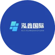 华美银行网银激活登陆使用教程