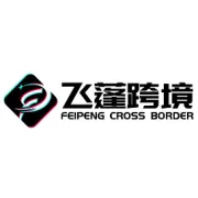曲靖市商务局一行莅临飞蓬跨境考察交流