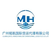 最全的集装箱部件解析图及名称缩写