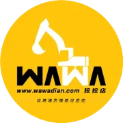 红海危机+中东战火，货代服务商正在经历什么？