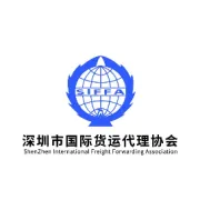 转发——阿里国际站：让服务贸易型企业也能通过跨境电商快速出海