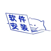 Origin2019安装教程和安装包