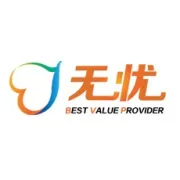 智启双11，履约加速度