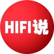 科技引领的HiEnd未来：威卓(Venture) 发布Grand Extreme 旗舰音箱