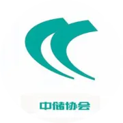 《动产融资统一登记公示系统应用实务指南》