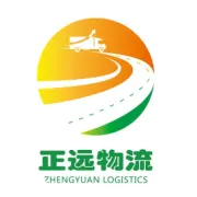 小暑至，正远物流 “暑” 你最稳