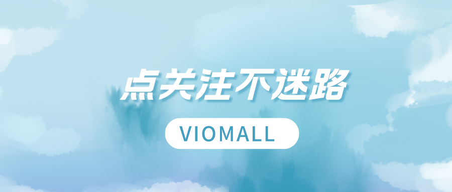 亚马逊卖家Prime Day的黄金机遇，汽车配件行业