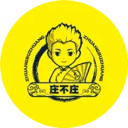 2025年中国烤肠食品行业深度洞察：技术革新与消费升级下的转型机遇