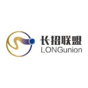联盟新闻丨上海现代服务业联合会第五届会员大会第三次会议暨2026服务业高质量发展大会圆满举行