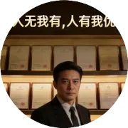 人工智能取代设计师？