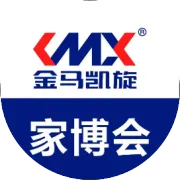 2026第22届（武汉）金马凯旋家居博览会暨春季新品发布会即将隆重开幕！抢先引爆全年商机！