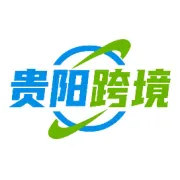 贵州双龙航空港经济区“同心·智慧课堂”跨境电商人才技能培训成功举办