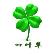 大疫当前，我愿出一分力！