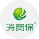 得物买到假货怎么办？如何投诉得物商家？这个超绝投诉举报平台手把手教你“退一赔三”！