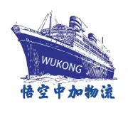 悟空空运价格以及说明