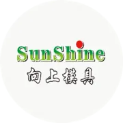 象上精机—“欧洲·荷兰2019 粉末冶金盛会