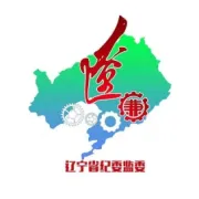 做實(shí)基層監(jiān)督 辦好民生實(shí)事丨遼陽(yáng)市遼陽(yáng)縣：全鏈條治水惠民生