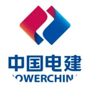 合规经营筑文化，强企兴国向未来——中国电建海南院举办主题演讲比赛