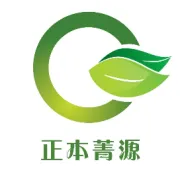 商家入驻