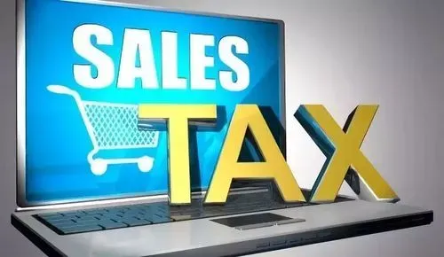 什么是美国销售税及其申报要求