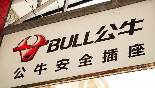 27年只做一样产品却家喻户晓还卖遍全球？