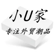 美式工装裤！全棉水洗！