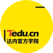 达内虚拟仿真实验模式正式亮相