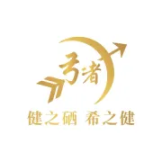 【良硒健民】全球癌症或将激增77%！科学补硒，防癌刻不容缓！