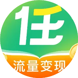 任推邦