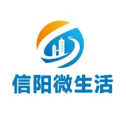 信阳市民政局发布变更、注销公告