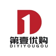 好消息！！西北运营基地正式落成！！