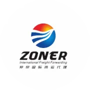 空箱率飙升至 41%！航运业要靠拆船 “自救”？