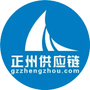 【喜讯】正州供应链喜提新车，助力物流再升级！