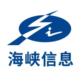 海峡信息