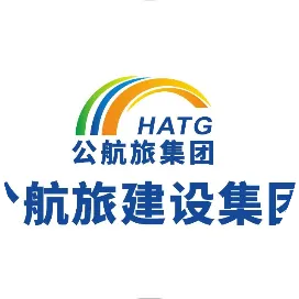 甘肃公航旅建设集团有限公司