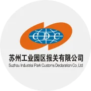 关务归类工作室| WCO协调制度委员会第76次会议内容之归类案例（七）