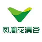 中国农民丰收节暨中国西部花卉产业发展大会 在银川凤凰花溪谷圆满落幕
