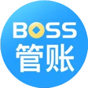 老板要看的是经营分析，不是财务分析！