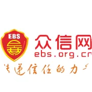 【大湾区专场】首届亚太网络法实务大会暨第五届网络法实务大会成功举办！