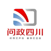 每月1000元、2000元……成都小区频现“天价停车费” ，业主质疑：明码标价便可随意提价吗？【问政四川·天天315⑥】