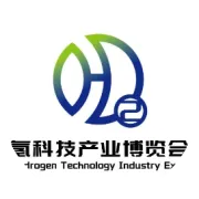 政策加码！河南氢能货车高速免费延至 2027 年12月31日