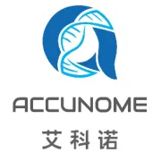 杨星博士受邀参加旅美协会30周年公共卫生专题会议